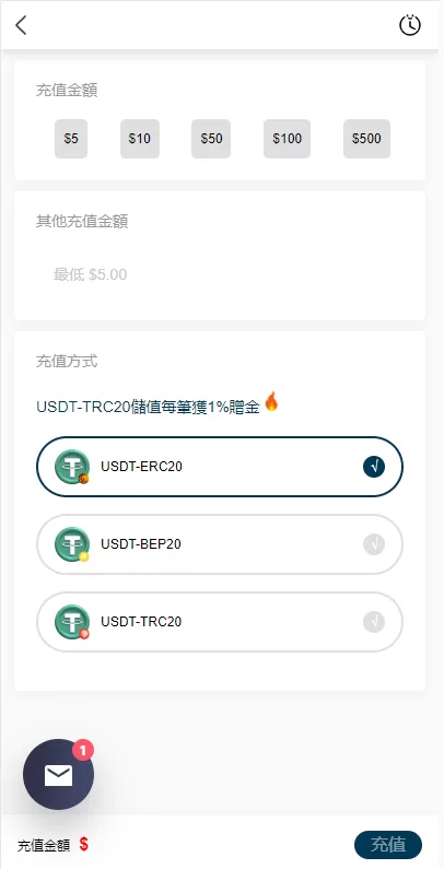 图片[12]-【运营版WEB3.0投资系统】海外多语言+投资理财系统-海外源码