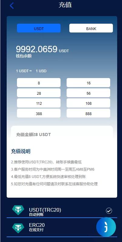 图片[12]-新UI海外量化机器人#多语言虚拟币投资系统#前端vue-海外源码