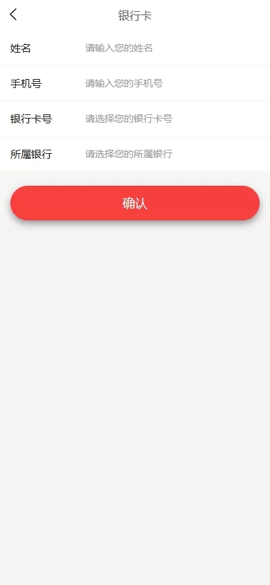 图片[12]-海外医疗预约系统#多语言医疗预约投资#前端uniapp-海外源码
