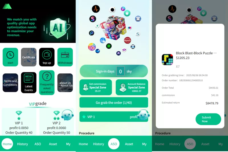 [海外APP刷单系统]APP优化刷单+连单卡单 - 海外源码-海外源码