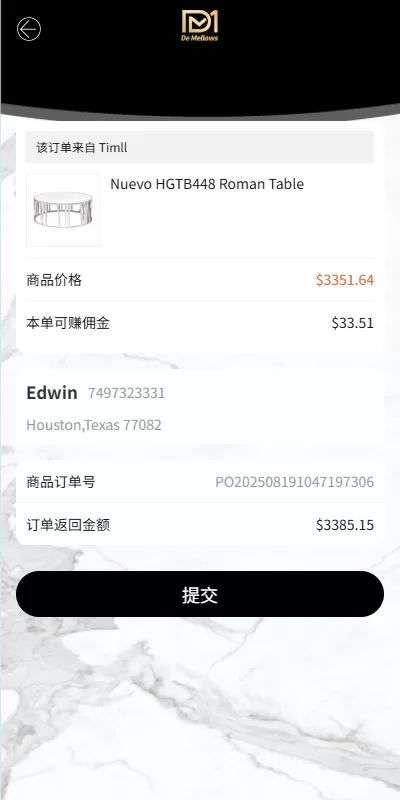 图片[4]-海外商城抢单刷单系统#预设订单#重置订单#签到-海外源码