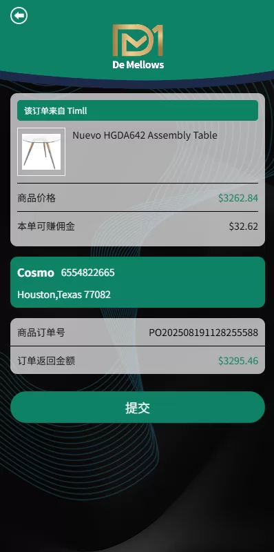 图片[4]-多语言抢单刷单系统#预设订单#重置订单#签到-海外源码