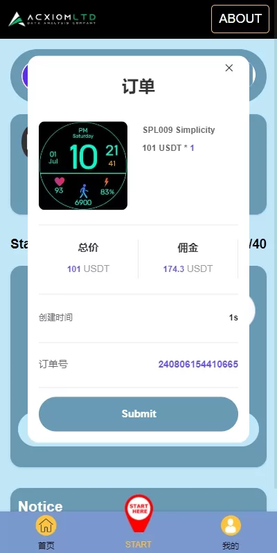 图片[4]-新版多语言抢单刷单系统#连单卡单系统#APP软件刷单-海外源码