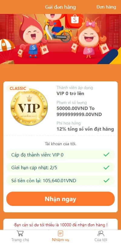 图片[4]-新版越南抢单刷单系统#手动派单卡单#前端vue-海外源码