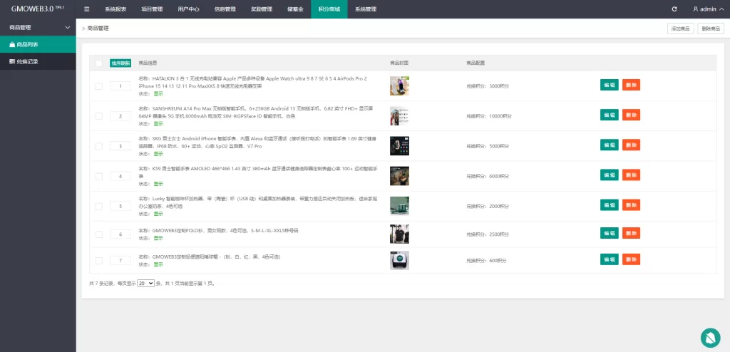 图片[24]-【运营版WEB3.0投资系统】海外多语言+投资理财系统-海外源码