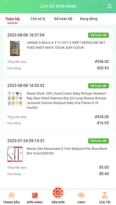 图片[6]-【越南抢单刷单系统】海外刷单源码+订单自动匹配系统-海外源码