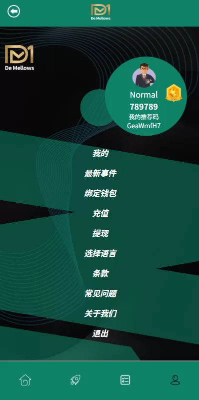 图片[6]-多语言抢单刷单系统#预设订单#重置订单#签到-海外源码