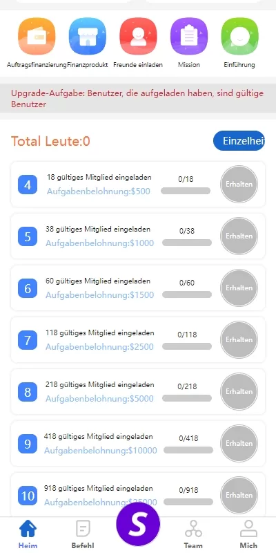 图片[6]-新版多语言抢单刷单系统#派单卡单#余额宝#前端uniapp-海外源码