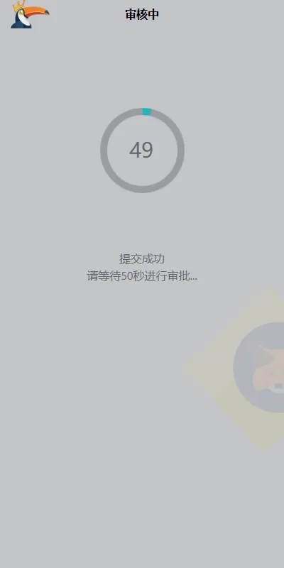 图片[6]-多语言借币系统#借币贷款#套路贷款#usdt贷款源码-海外源码