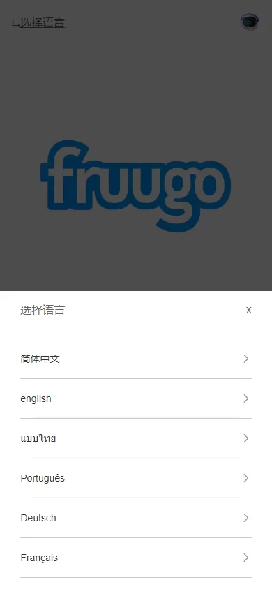 图片[2]-【新版海外抢单刷单系统】分组杀+打针做单+订单自动匹配系统-海外源码
