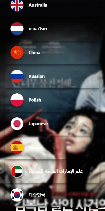 图片[2]-[定制版海外电影抢单刷单系统]韩国电影抢单+连单+分组杀-海外源码