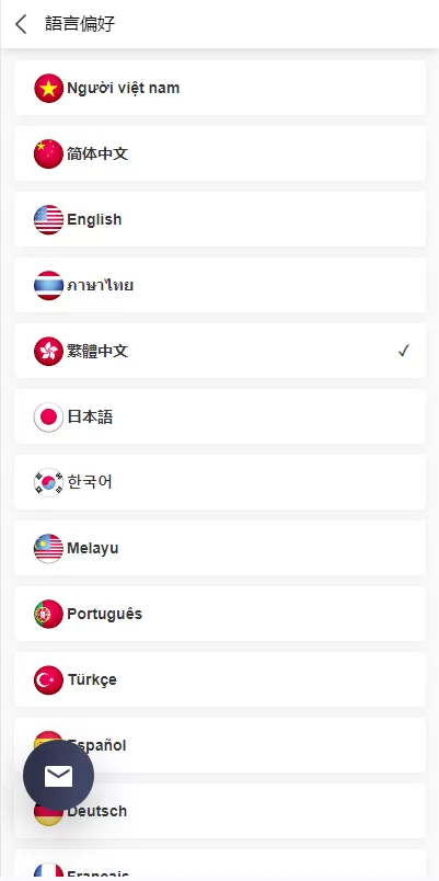 图片[2]-【运营版WEB3.0投资系统】海外多语言+投资理财系统-海外源码