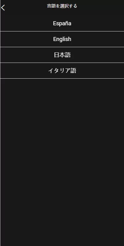 图片[2]-【海外多语言微盘系统】外汇微交易源码+日本时间盘-海外源码