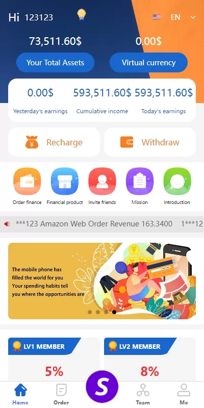 图片[2]-新版多语言抢单刷单系统#派单卡单#余额宝#前端uniapp-海外源码