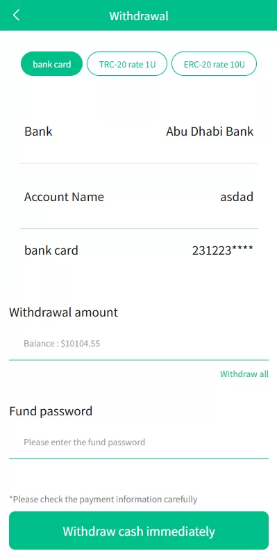 图片[8]-[海外APP刷单系统]APP优化刷单+连单卡单-海外源码