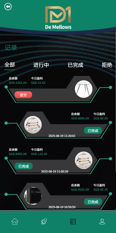 图片[5]-多语言抢单刷单系统#预设订单#重置订单#签到-海外源码