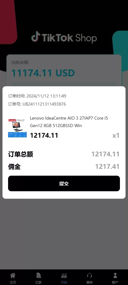 图片[5]-新版多语言TikTok抢单刷单系统#40单任务快杀盘#前端VUE-海外源码