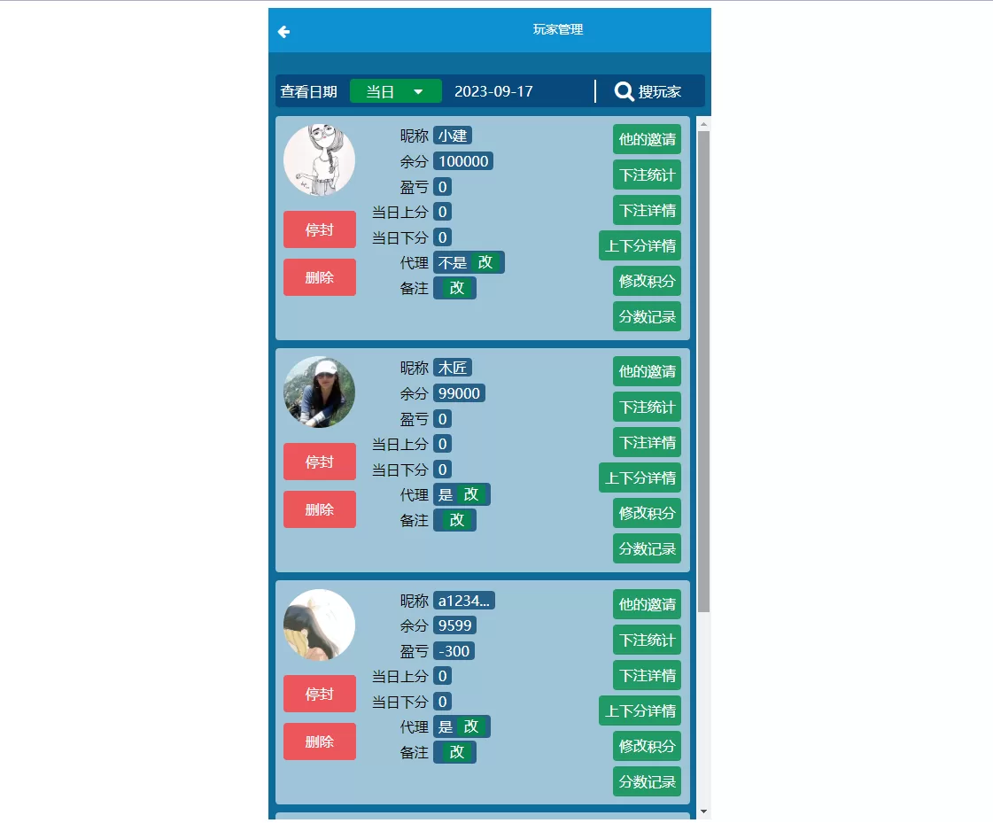 cp游戏 | 28竞猜游戏·自动机器人