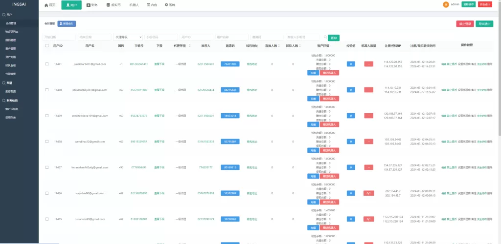 图片[13]-新UI海外量化机器人#多语言虚拟币投资系统#前端vue-海外源码