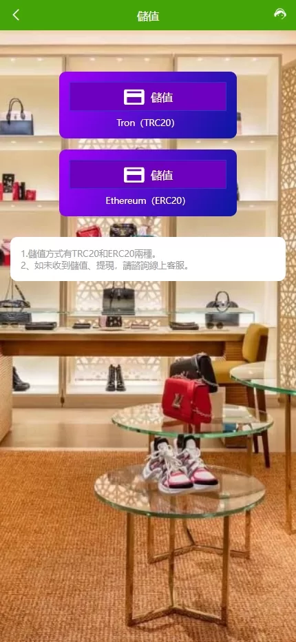 图片[13]-多语言抢单刷单系统#海外刷单卡单#打针叠加组#前端uniapp-海外源码