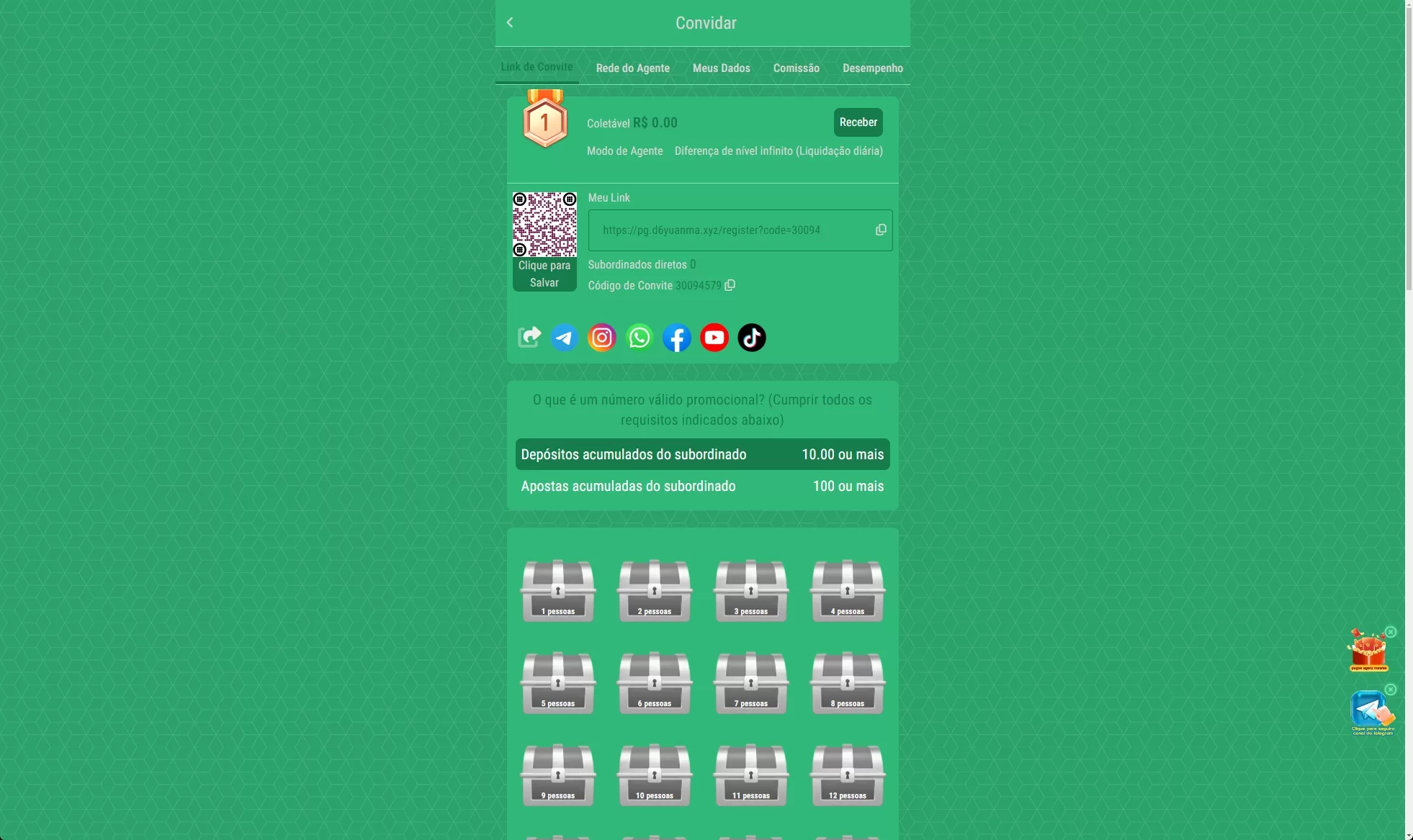 双UI巴西PG电子游戏源码#海外接口可控制 | 新版可用