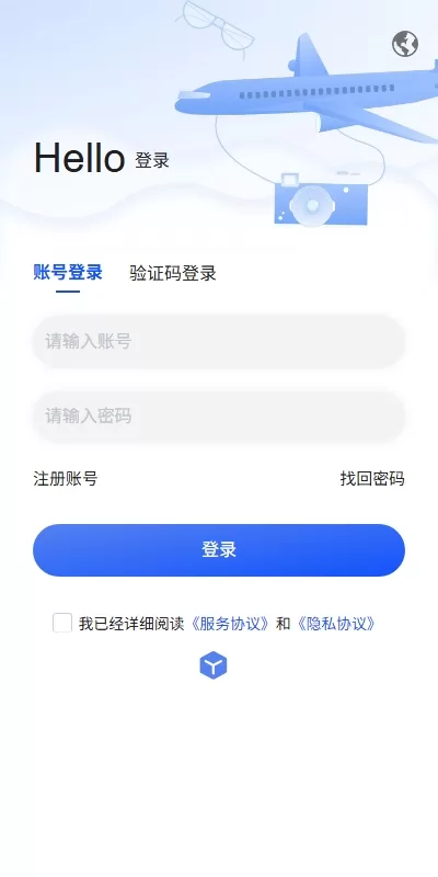 图片[7]-[多语言即时通讯系统源码]社交聊天系统+前端unaipp-海外源码