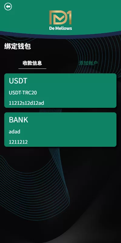 图片[7]-多语言抢单刷单系统#预设订单#重置订单#签到-海外源码