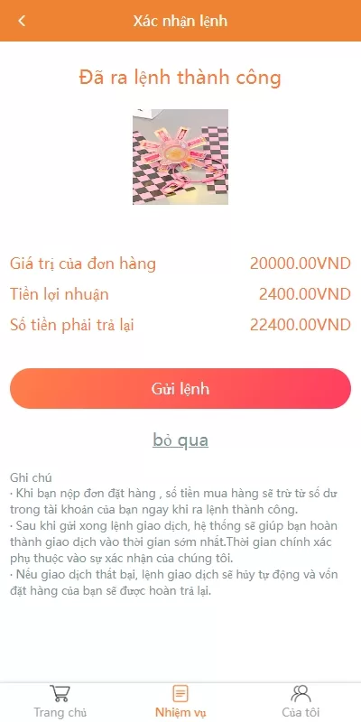 图片[7]-新版越南抢单刷单系统#手动派单卡单#前端vue-海外源码