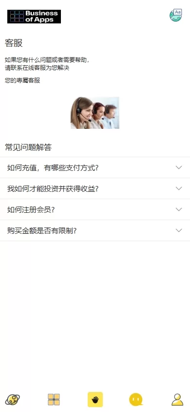 图片[7]-多语言抢单刷单系统#海外派单连单卡单#打针分组杀-海外源码