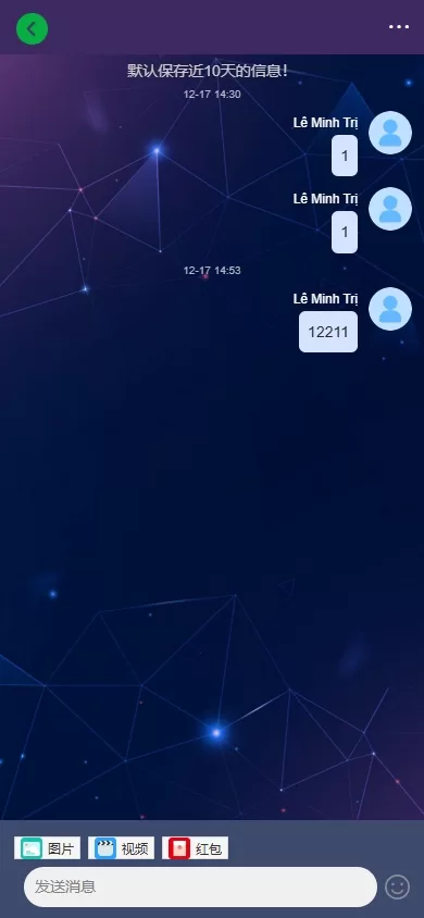 图片[7]-新版海外投资理财系统#多语言投资返利#IM社区#10级分销-海外源码