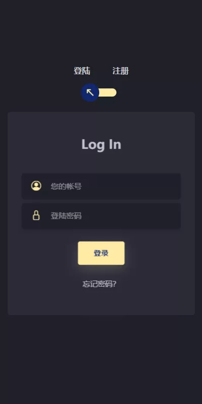 图片[1]-【新版ui药材微盘系统】微交易源码+时间盘系统-海外源码