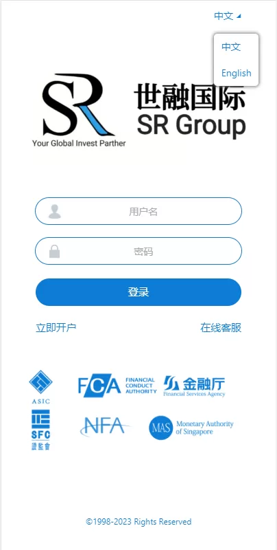 图片[1]-二开版虚拟币微交易系统/伪交易所系统/代理后台/余额宝微盘源码-海外源码