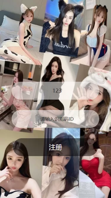 图片[1]-【前端uinapp】通讯录系统+TXL通讯录源码-海外源码