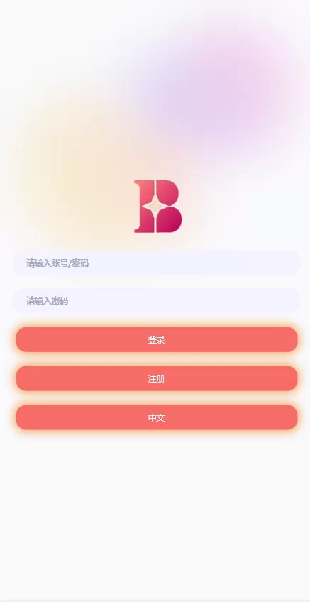图片[1]-[uniapp版抢单系统]海外抢单刷单源码+分组杀+连单控-海外源码
