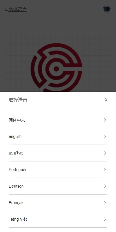 图片[1]-[多语言海外抢单刷单系统]分组杀+打针做单+订单自动匹配系统-海外源码