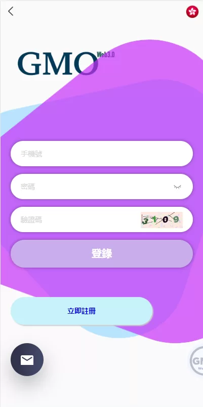 图片[1]-【运营版WEB3.0投资系统】海外多语言+投资理财系统-海外源码