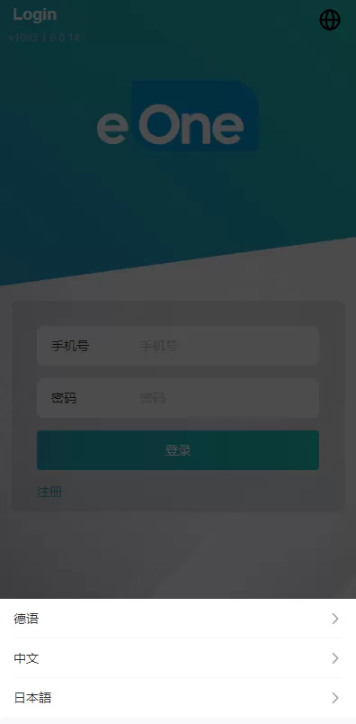 图片[1]-【海外抢单刷单系统】影视APP刷单+连单卡单+抢单刷单源码-海外源码