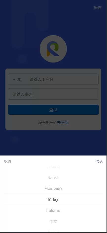 图片[1]-多语言海外抢单刷单源码#快杀盘代理#业务员￥亚马逊60关卡任务-海外源码