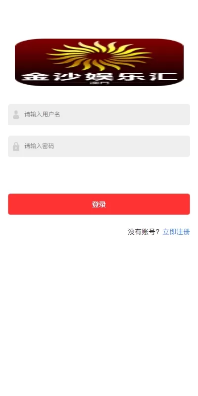 图片[1]-多UI多玩法彩票cp源码#系统彩快三#产品杀率#预设-海外源码