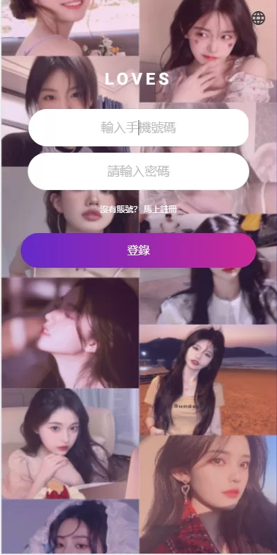 图片[1]-多语言空降刷单系统#抢单刷单源码￥海外空降抢单-海外源码