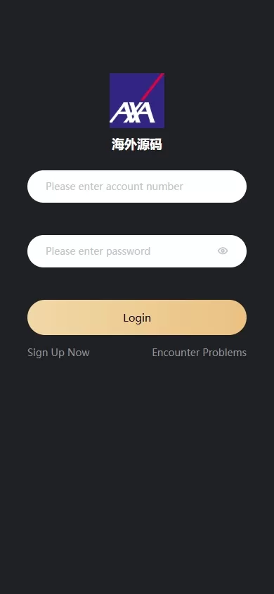 图片[1]-印度股票系统#新股认购#海外股票前端uniapp-海外源码