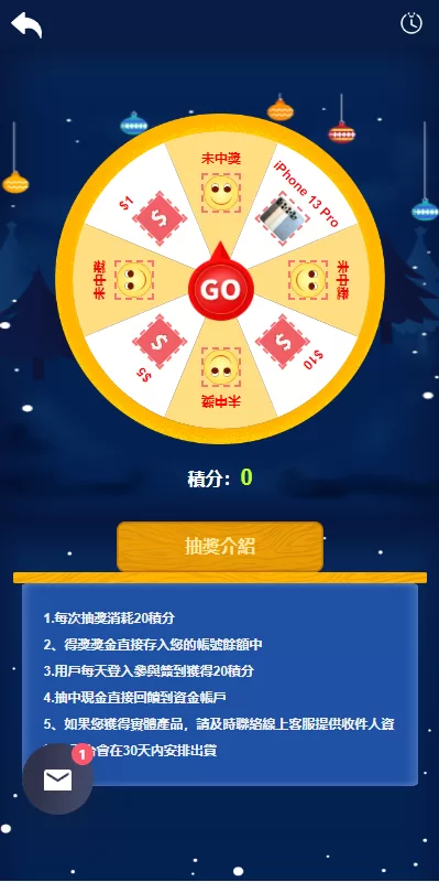 图片[17]-【运营版WEB3.0投资系统】海外多语言+投资理财系统-海外源码