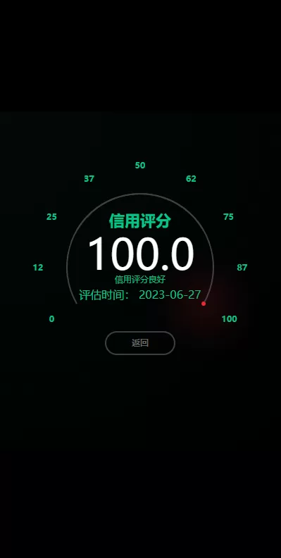 图片[8]-【二开版微交易系统】粮食微盘系统+双语言微盘-海外源码