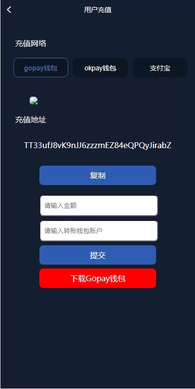 图片[8]-【前端vue信管家源码】通达信配资+博易大师+外汇模拟+MT4外汇+交易-海外源码