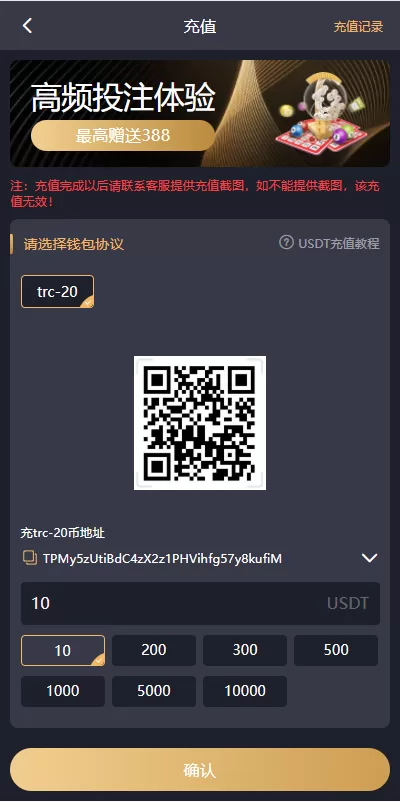 图片[8]-[海外多语言pc28系统]java28竞猜游戏+28游戏源码-海外源码