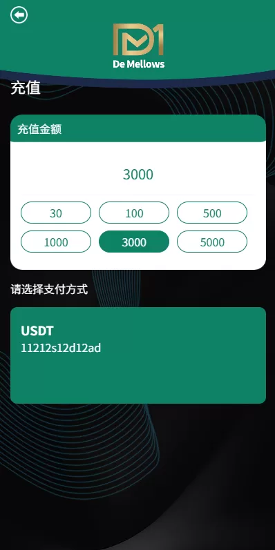 图片[8]-多语言抢单刷单系统#预设订单#重置订单#签到-海外源码