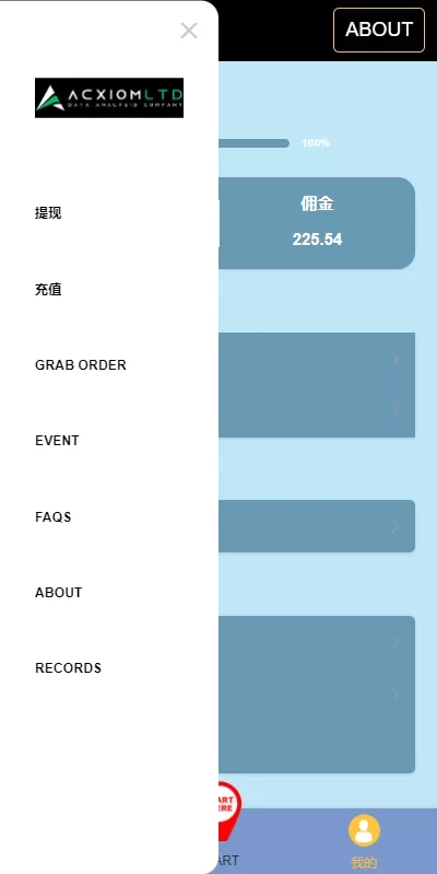 图片[8]-新版多语言抢单刷单系统#连单卡单系统#APP软件刷单-海外源码