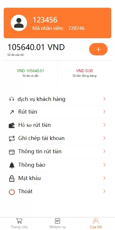 图片[8]-新版越南抢单刷单系统#手动派单卡单#前端vue-海外源码