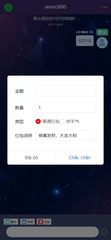图片[8]-新版海外投资理财系统#多语言投资返利#IM社区#10级分销-海外源码