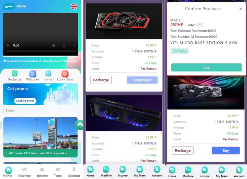 【海外矿机投资系统】算力矿机投资源码+投资理财系统 - 海外源码-海外源码